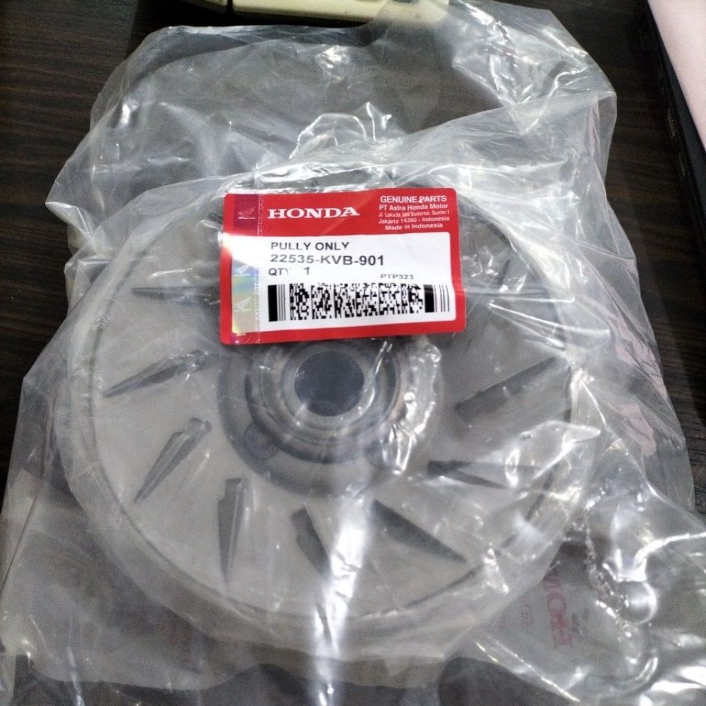 Pully Only Vario 110 KVB