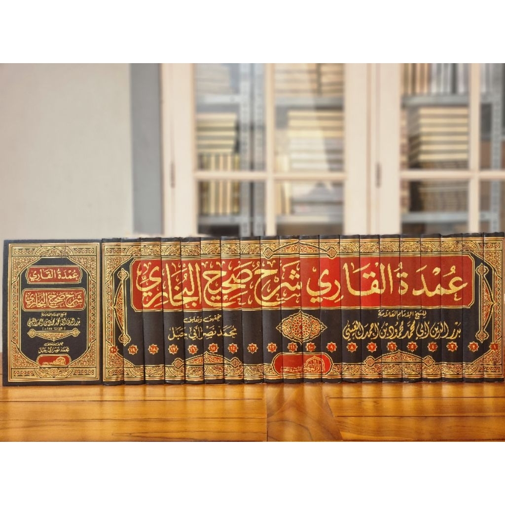 Kitab Umdatul Qori Qari Syarah Shohih Bukhori 20 Jilid Dar Alamiyyah
