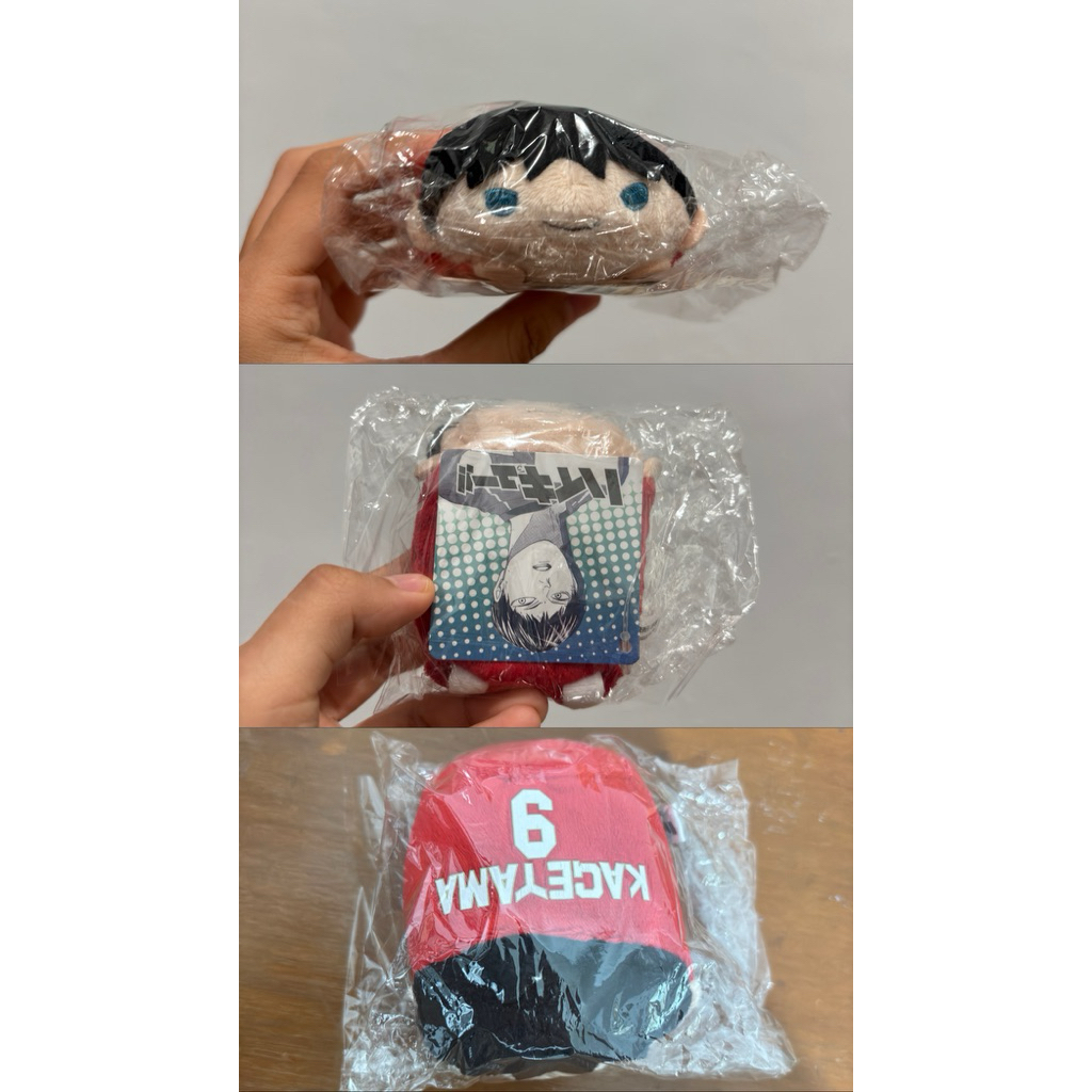 Ready Stock Noru Haikyuu (Kageyama Tobio)