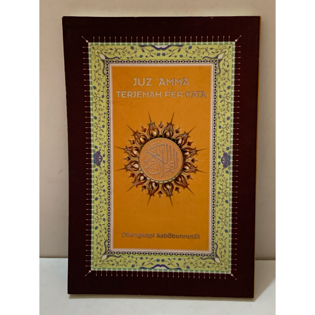 JUZ AMMA TERJEMAH PER-KATA