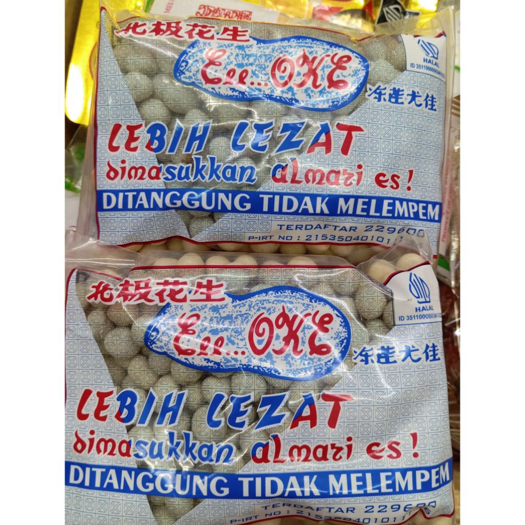 Kacang Shanghai Oke - 225 gr