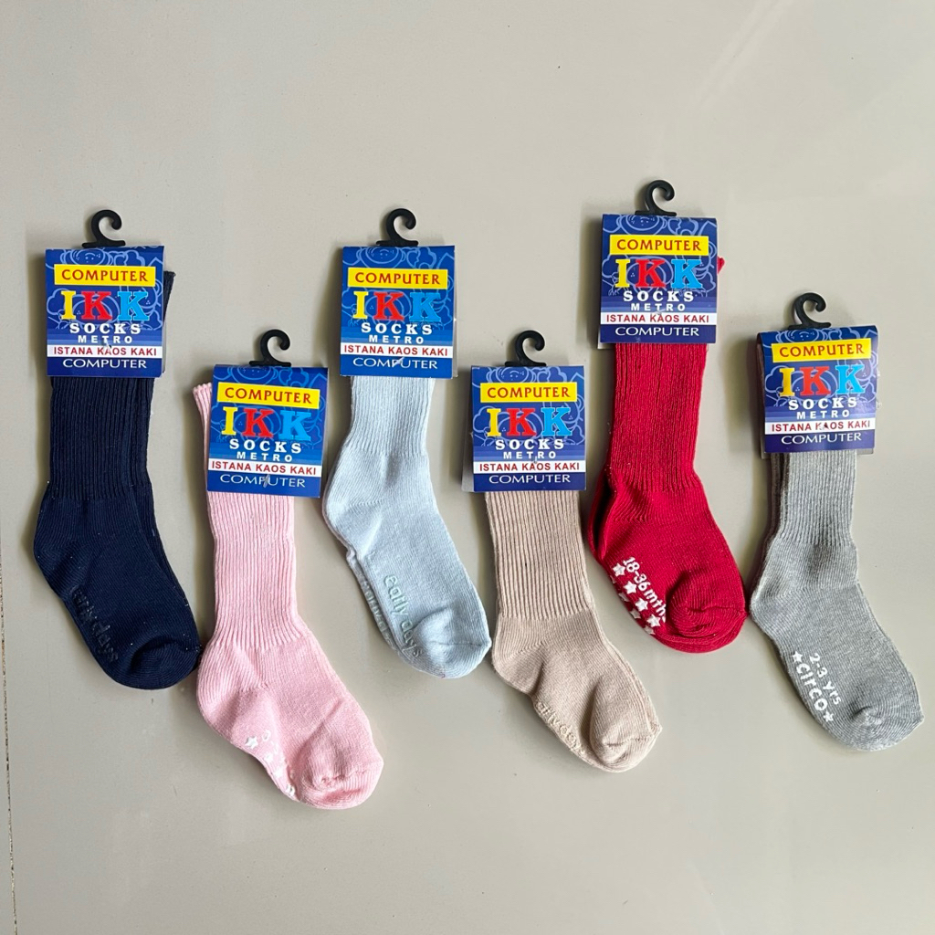 GROSIR 1 LUSIN(12PC) Kaos  kaki COMPUTER bayi  panjang/kaos kaki anak bayi/kaos kaki bayi selutut