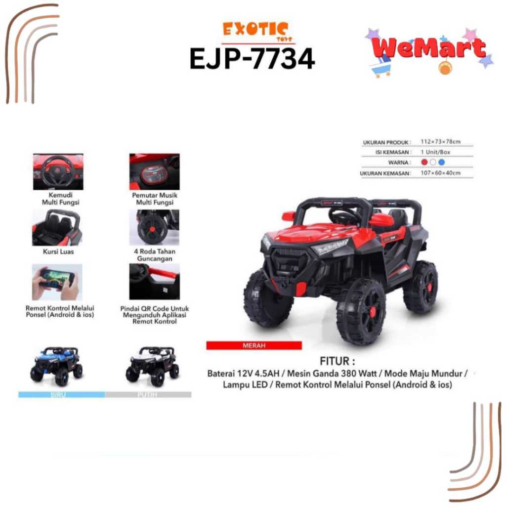 EJP 7734 EJP 7734+ EXOTIC KIDS RECHARGEABLE CAR // Mainan Mobil Aki Anak Model Jeep Dilengkapi Musik