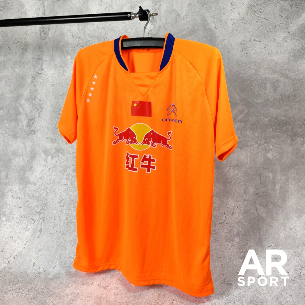 Jersey Badminton LIN DAN China Dryfit Sablon