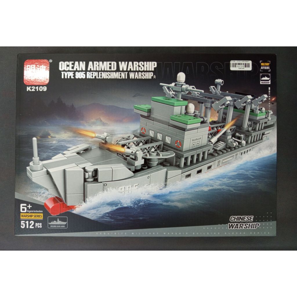 Mainan Anak Lego Kapal Militer / Mainan Anak Lego Kapal Perang K2109