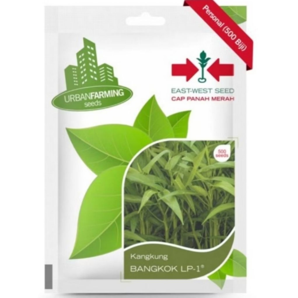 benih kangkung cap panah merah