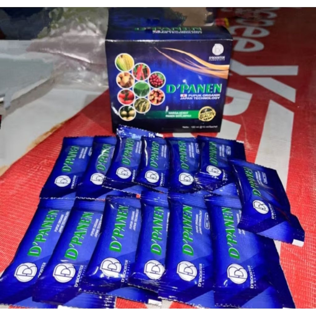 pupuk dpanen 1 dus 50 box tidak asli uang kembali 2 lipat