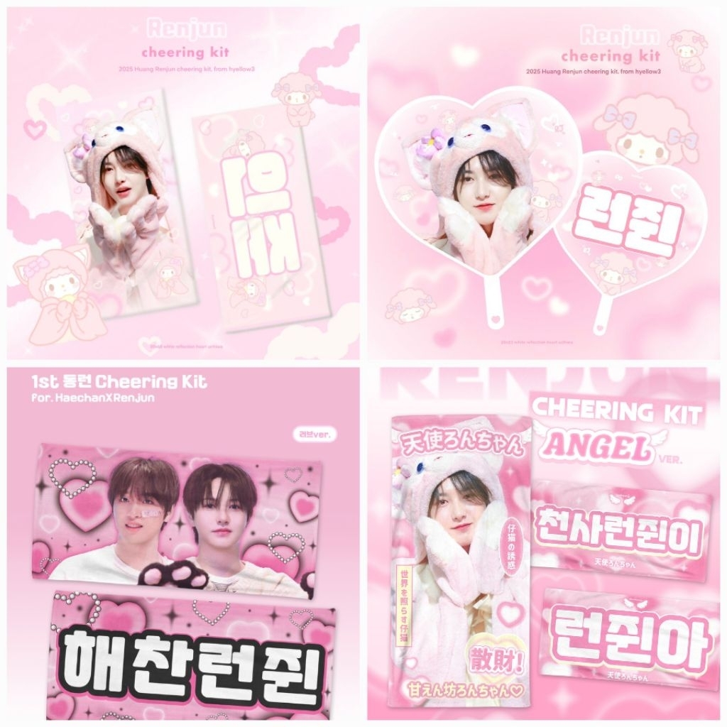 Slogan Cheering Kit Uchiwa Renjun Dongren Hyuckren 00z by GCT hyellow3 Cherish You Dear My Yellow Pu