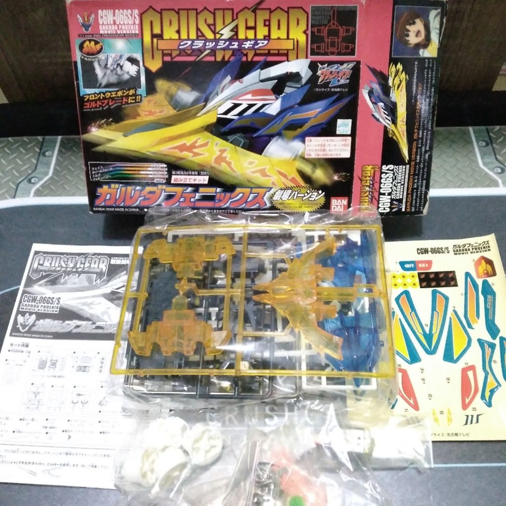 Crush Gear Garuda Phoenix Goldblade Clear