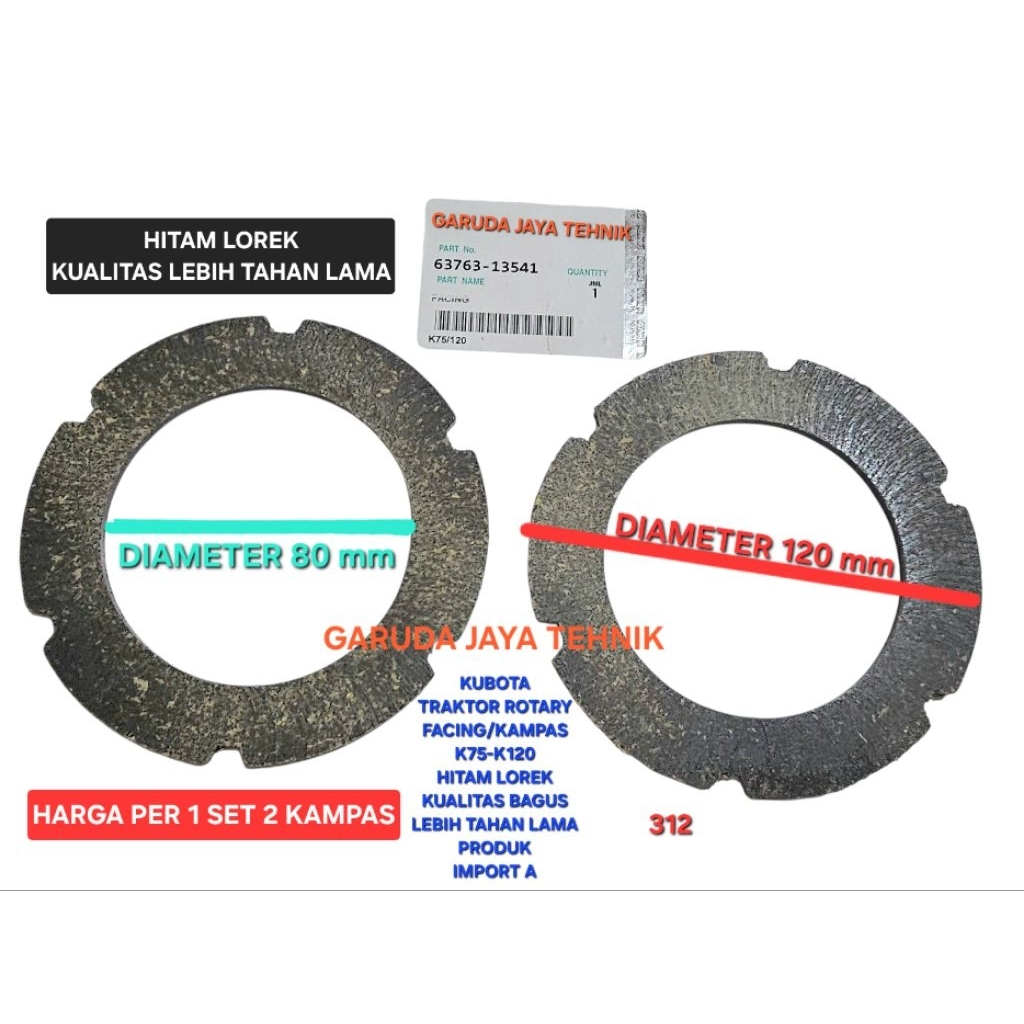 Mesin traktor tangan kubota K75. K120. Facing traktor tangan kubota K75 K120. Kampas kopling traktor