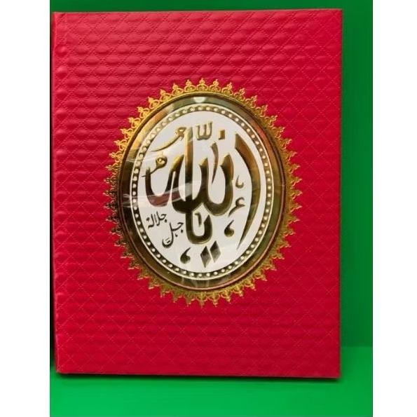 COVER DIAMOND UKURAN YASIN