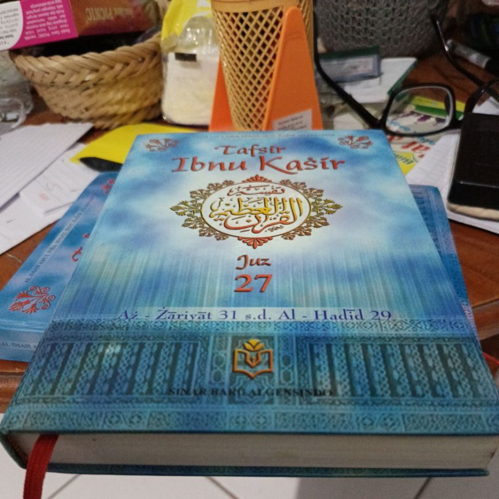 Terjemah Tafsir Ibnu Katsir Juz 27 (Preloved)