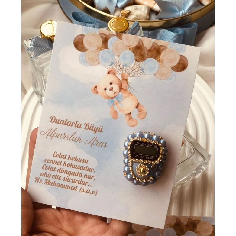 Digital Tasbih souvenir Khitanan / bayi lahir / acara sunatan / pengajian / nikahan / wedding / haja