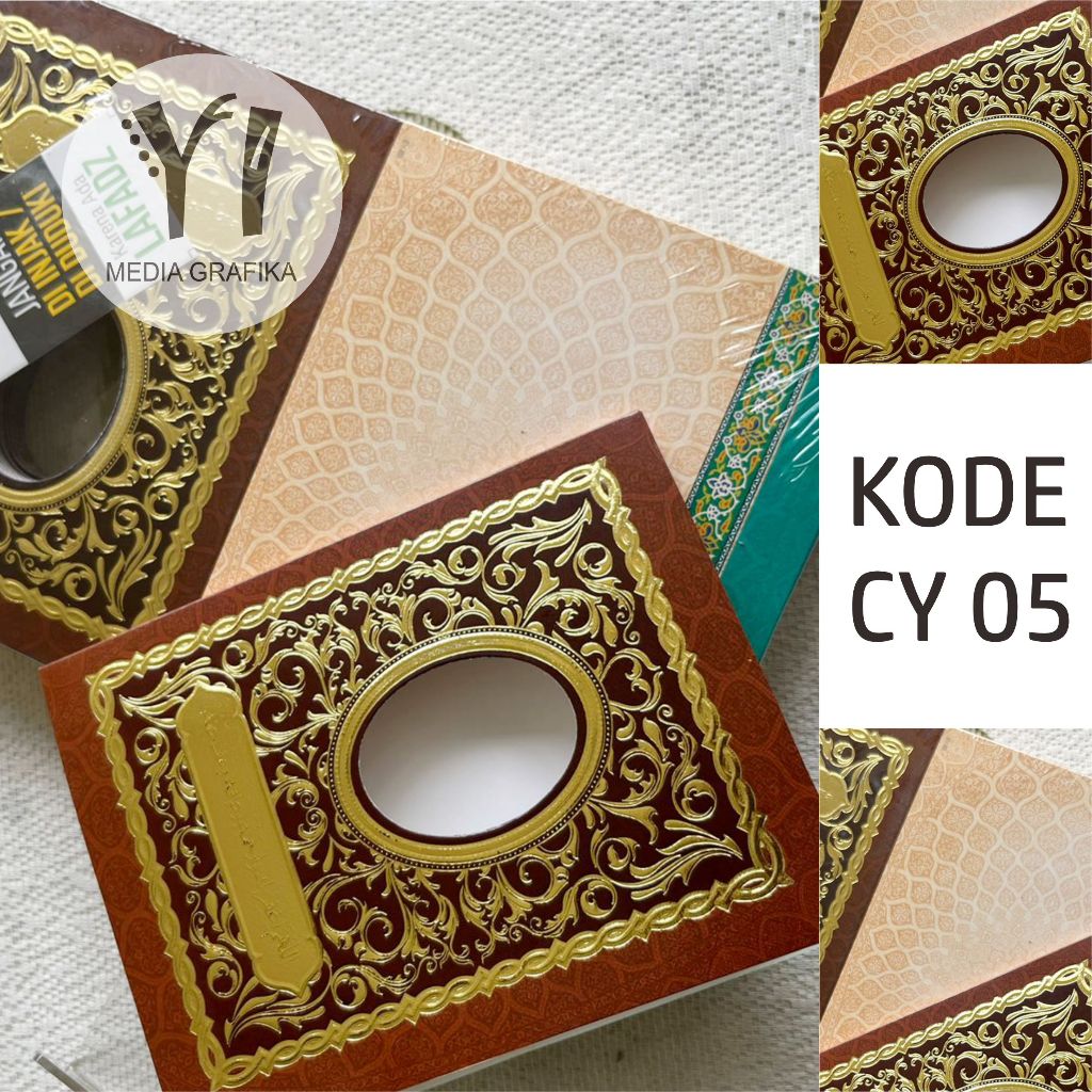 COVER YASIN CY 05, COVER BUKU YASIN CY 05, COVER CY 05