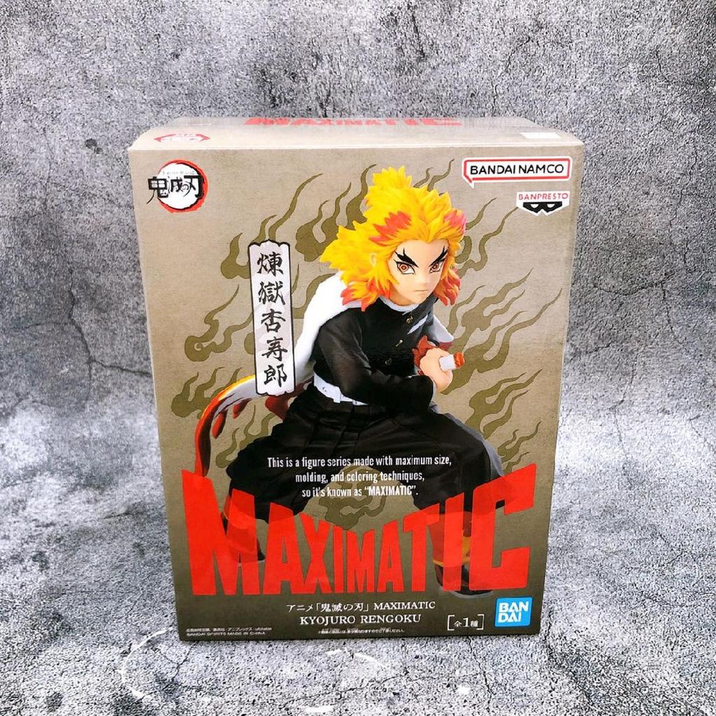 Banpresto Demon Slayer: Kimetsu No Yaiba Maximatic Kyojuro Rengoku Figure