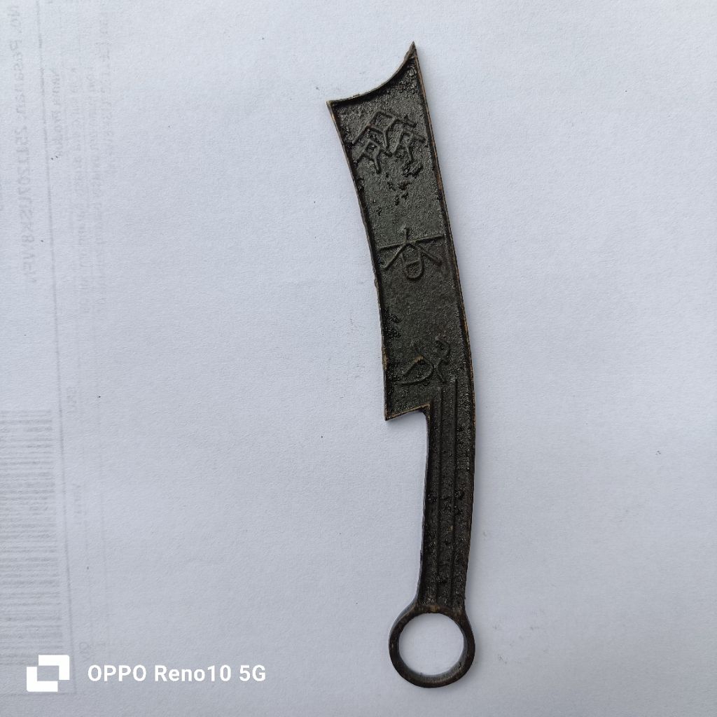 koin pedang Qing dinasty barang temuan Y01