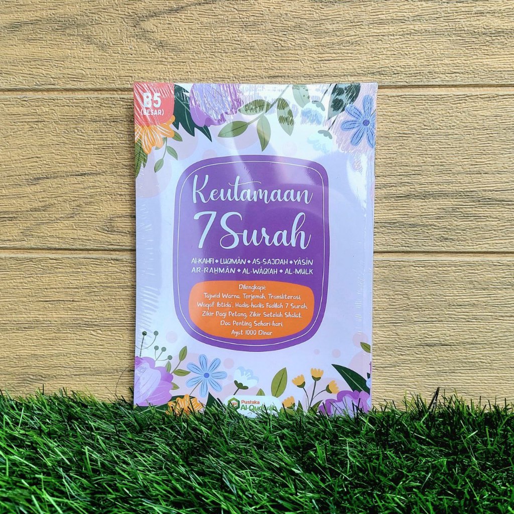 Buku Keutamaan 7 Surah : ukuran B5 | al-qudwah