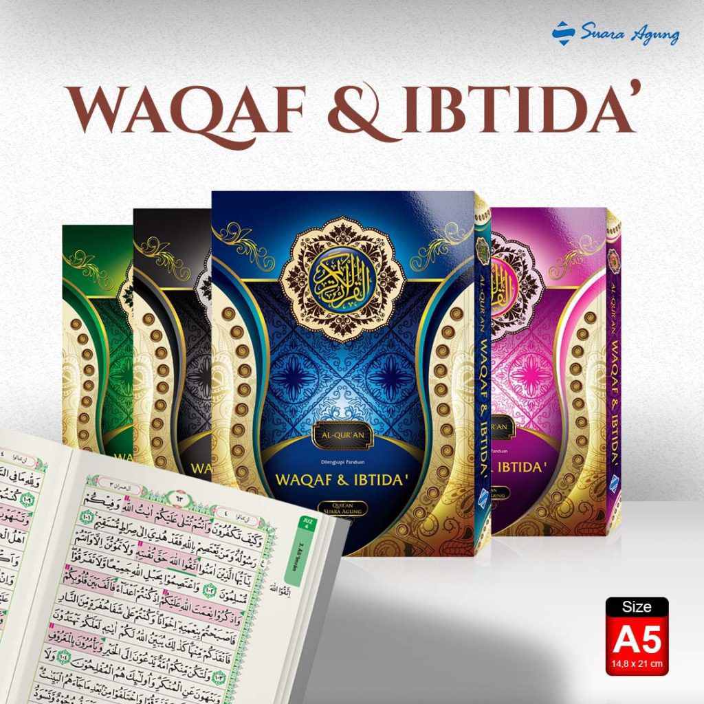 Quran waqaf & Ibtida' non terjemah A5