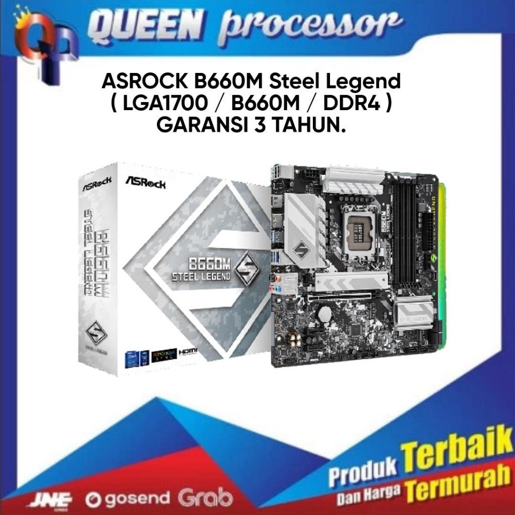 MOTHERBOARD ASROCK B660M STEEL LEGEND [Intel LGA 1700, Gen12]