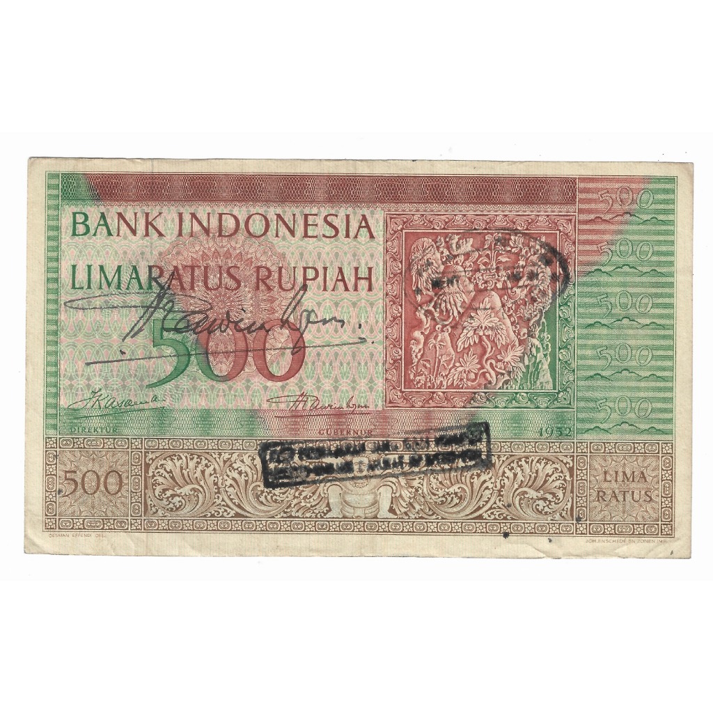 Uang Kuno 500 Rupiah Budaya Permesta