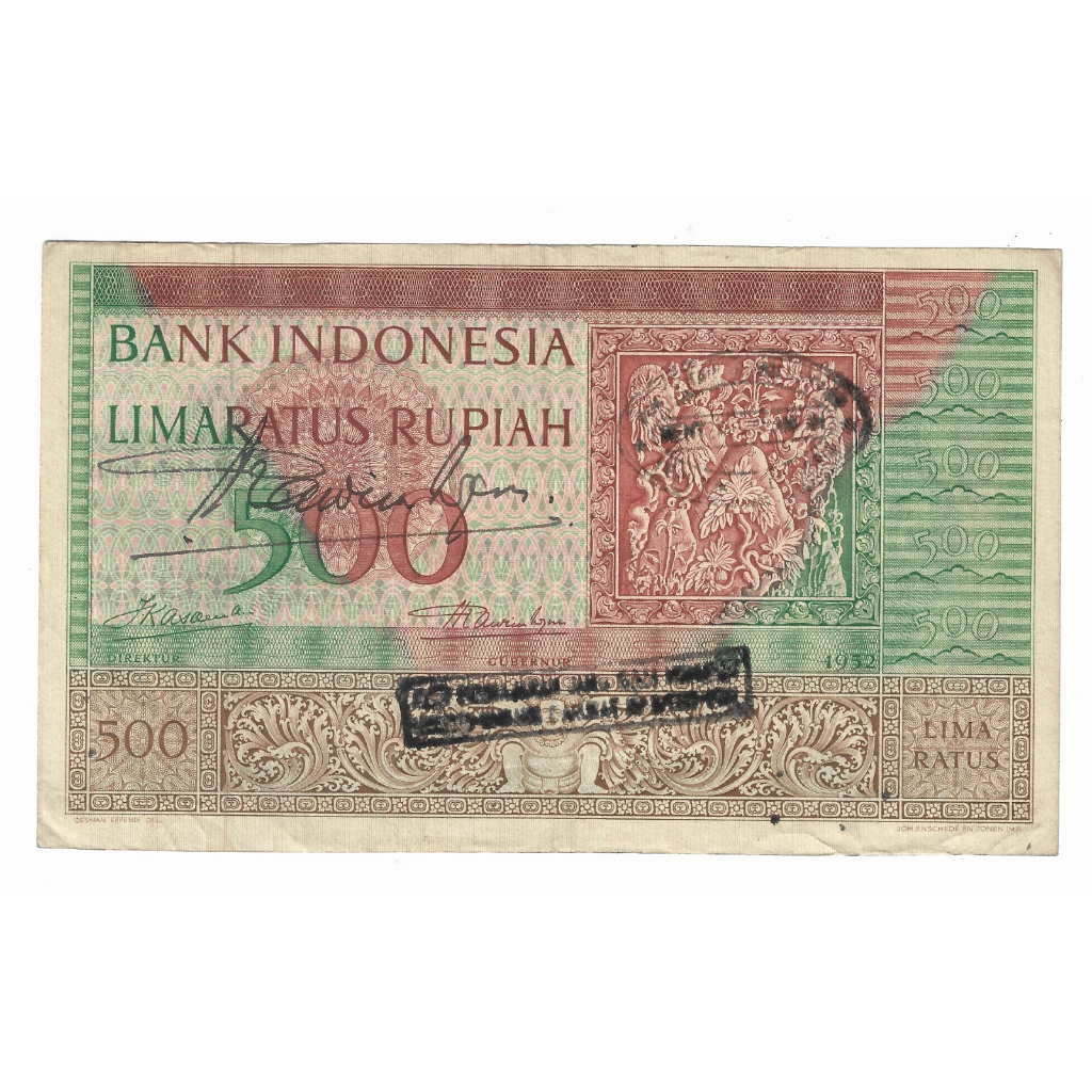 Uang Kuno 500 Rupiah Budaya Stempel Permesta