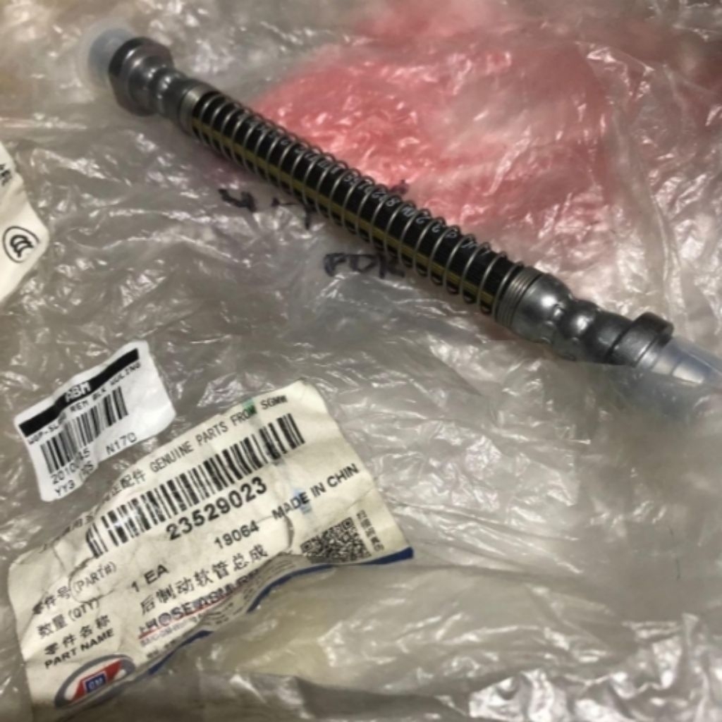 Brake Hose Belakang Wuling Confero