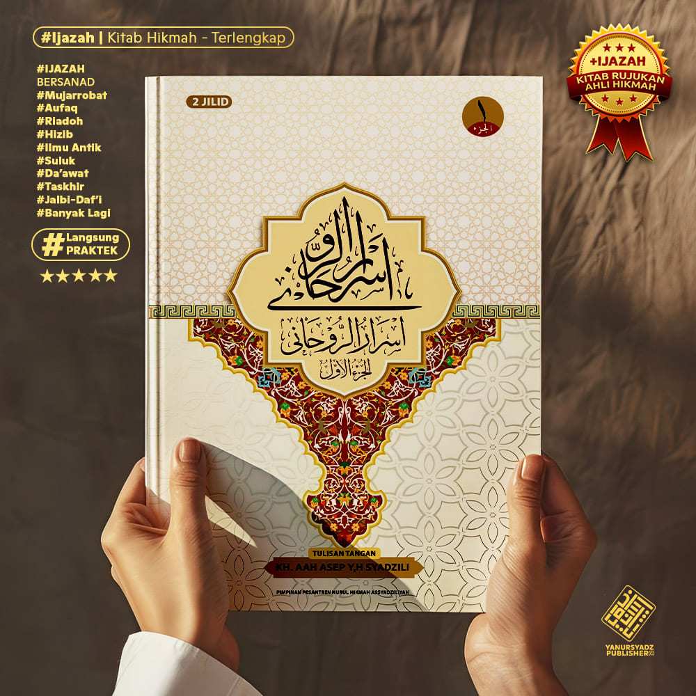 Kitab Rahasiah Rujukan Ahli Hikmah / Kitab Asror Ar-ruhani