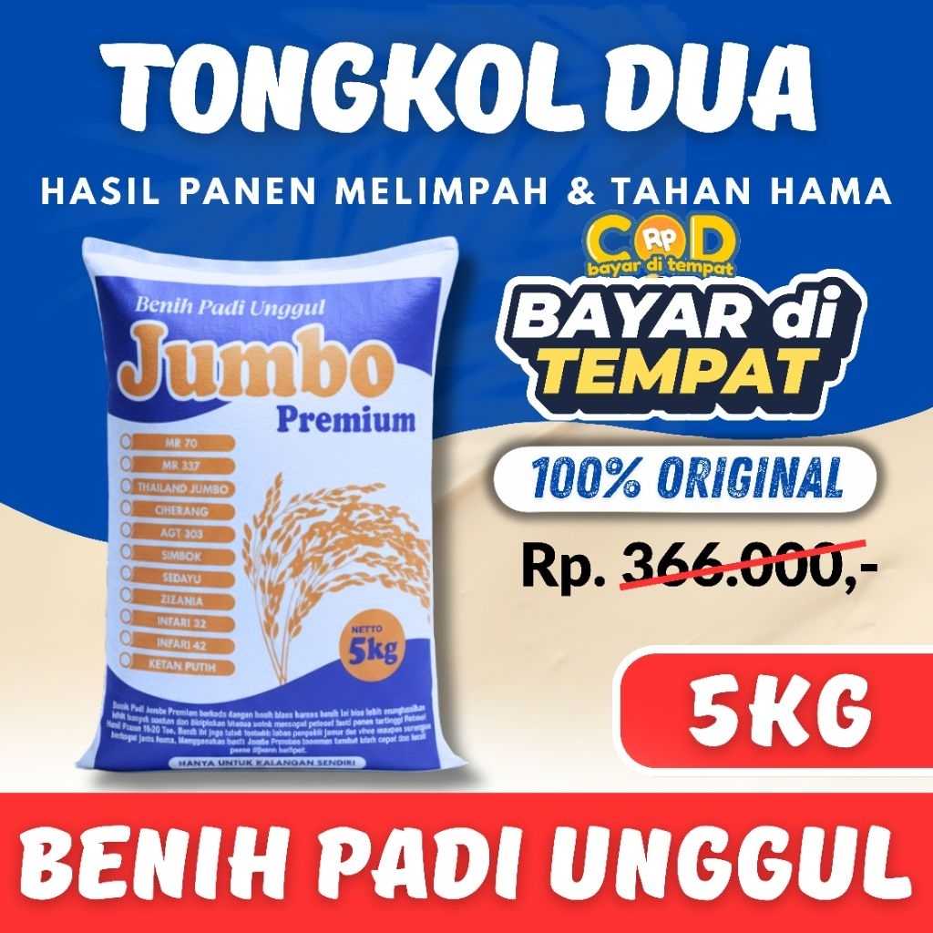 Benih Padi Tongkol 2 Kemasan 5Kg Original