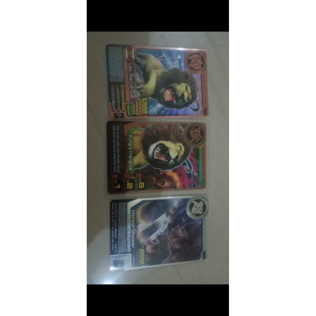 PESANAN LEO, KING INSIGNIA DAN METEOR SHOWER HIPPO HARRY ANIMAL KAISER PLUS