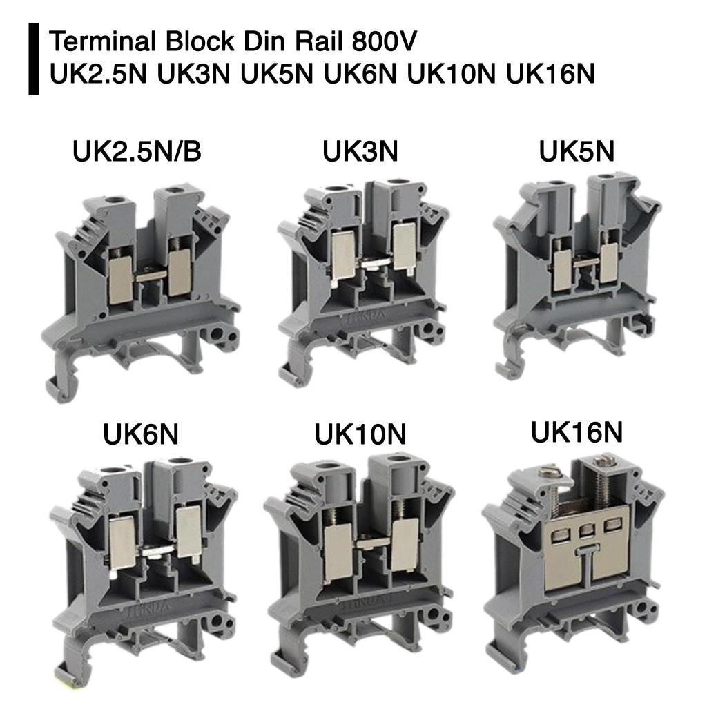 Terminal Block Din Rail 800V UK2.5N UK3N UK5N UK6N UK10N UK16N UK35N