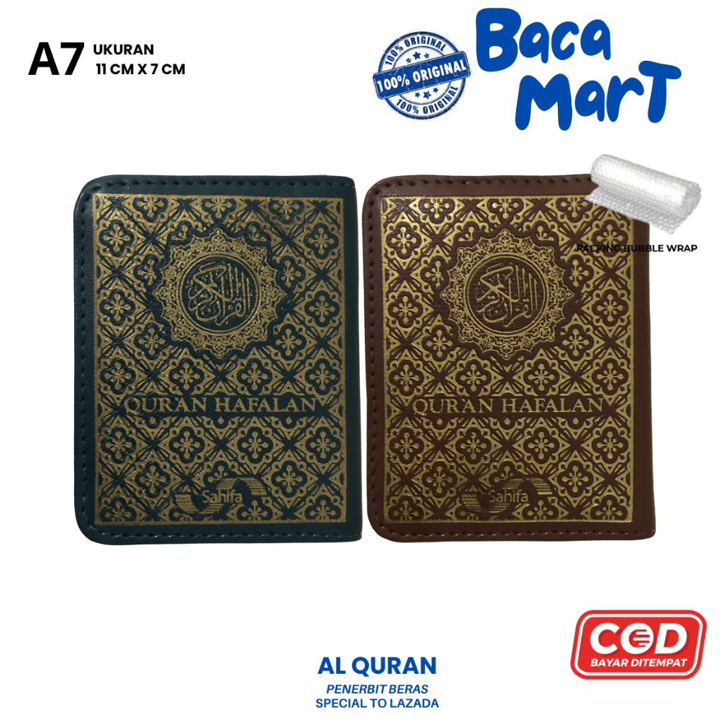 AL QURAN HAFALAN SAHIFA A7 SC Al Quran Saku Hafalan Resleting Non Terjemah Penerbit Sahifa
