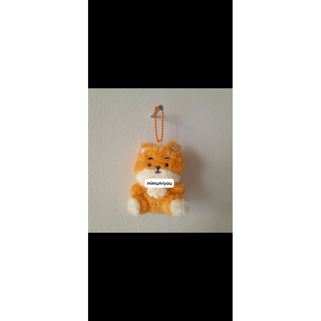 Denimalz sitting plush kke unsealed