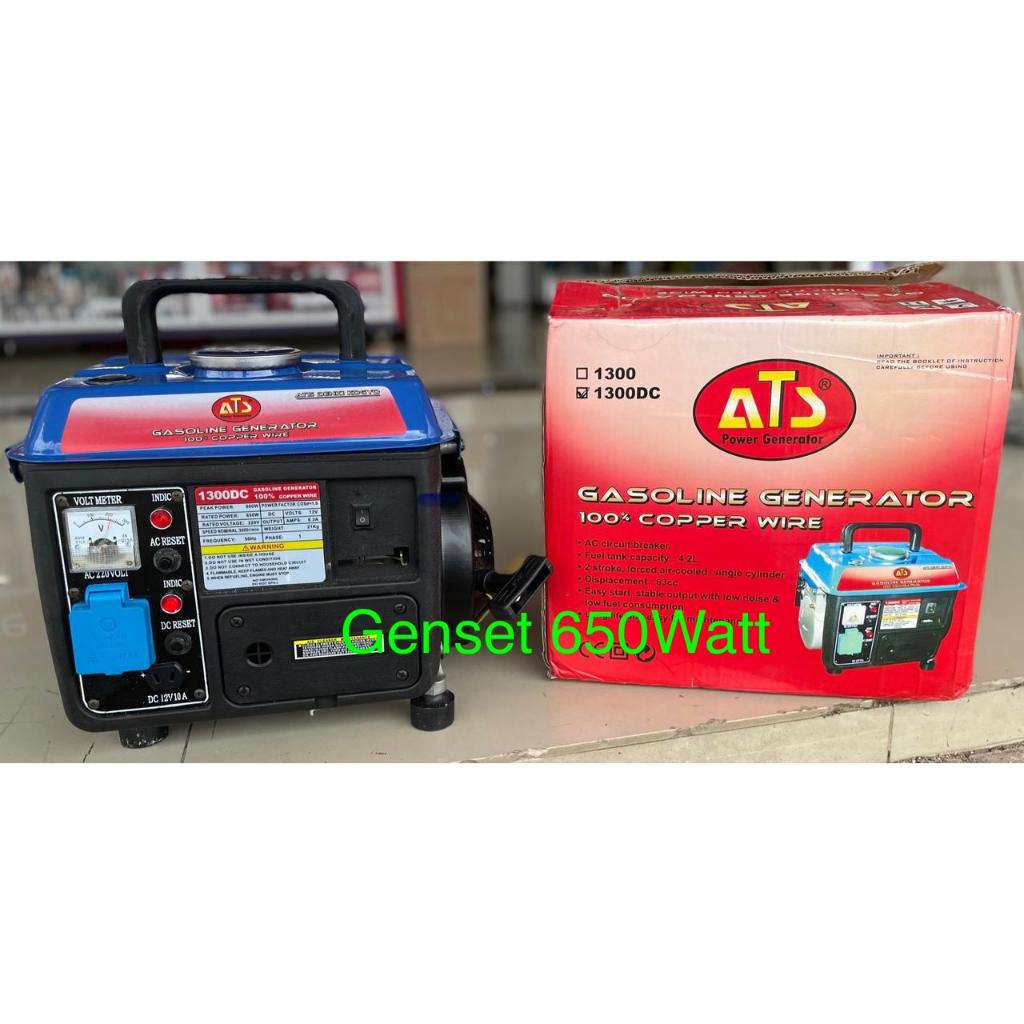 Gasoline Generator (Genset) ATS 1300DC 650 Watt