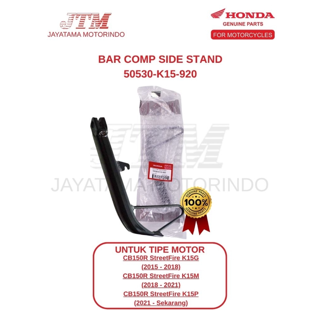 STANDAR SAMPING CB 150 50530-K15-920