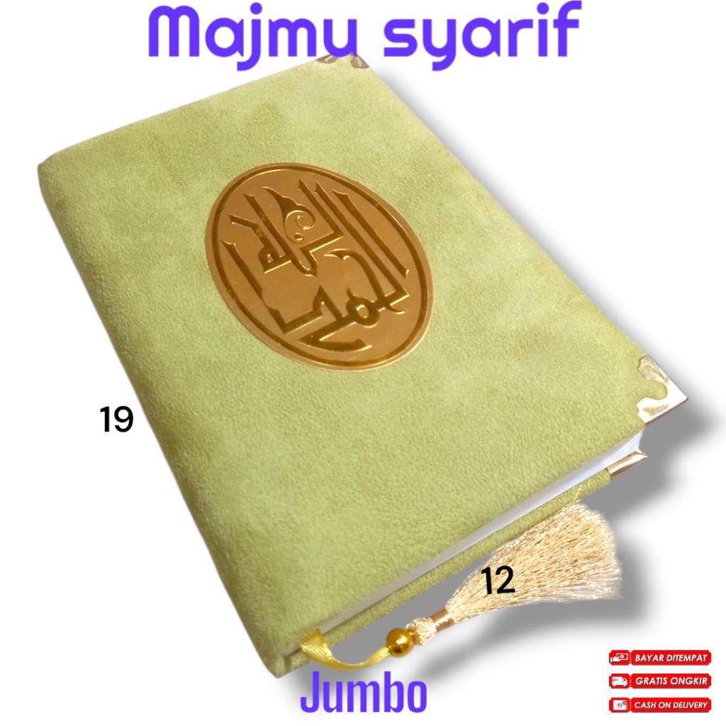 Majmu syarif Lengkap Jumbo Al Quran dan latin cover premium sweet | 496 halaman kertas Artpaper
