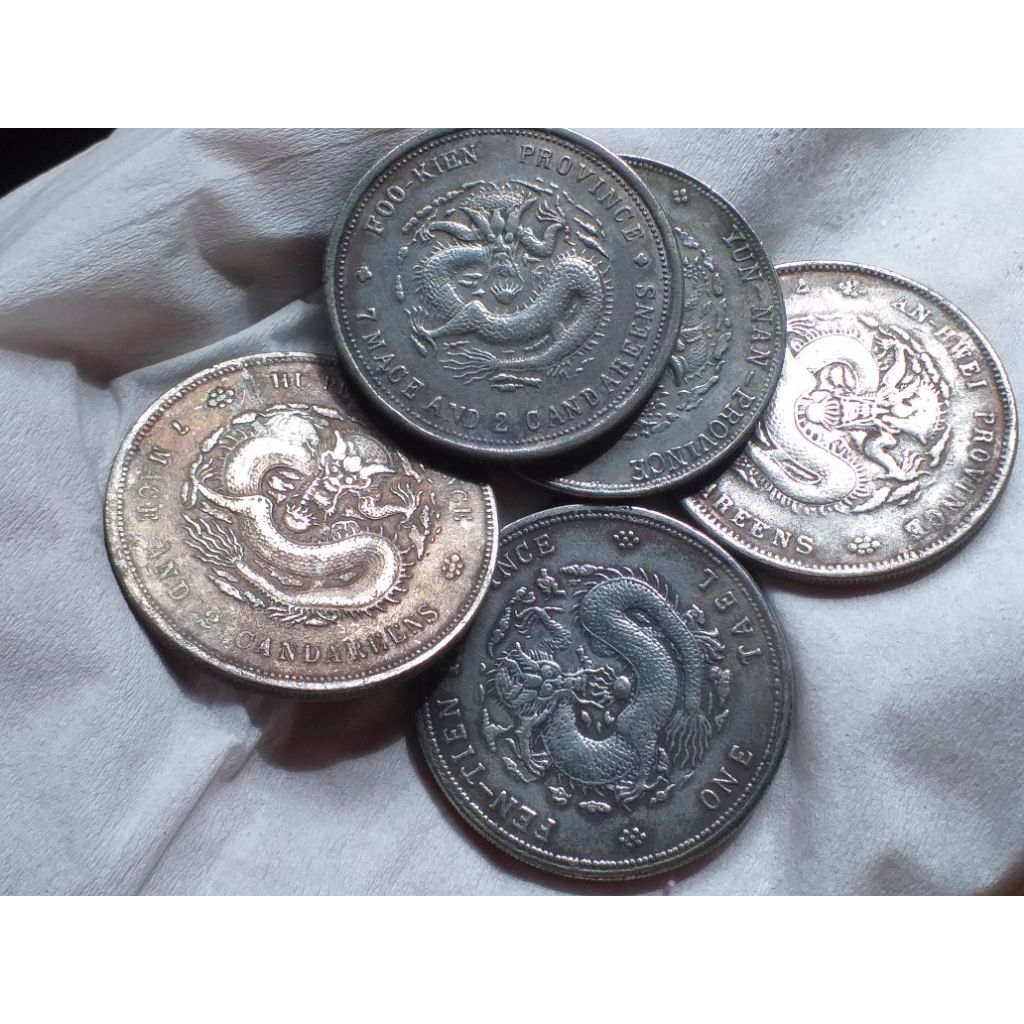 Koin Kuno Naga China Baca Deskripsi