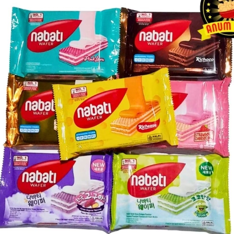 ECER NABATI WAFER RASA RICHOCO COKELAT| KEJU | PINK LAVA | RASPBERRY RENCENG NETTO 46 GR