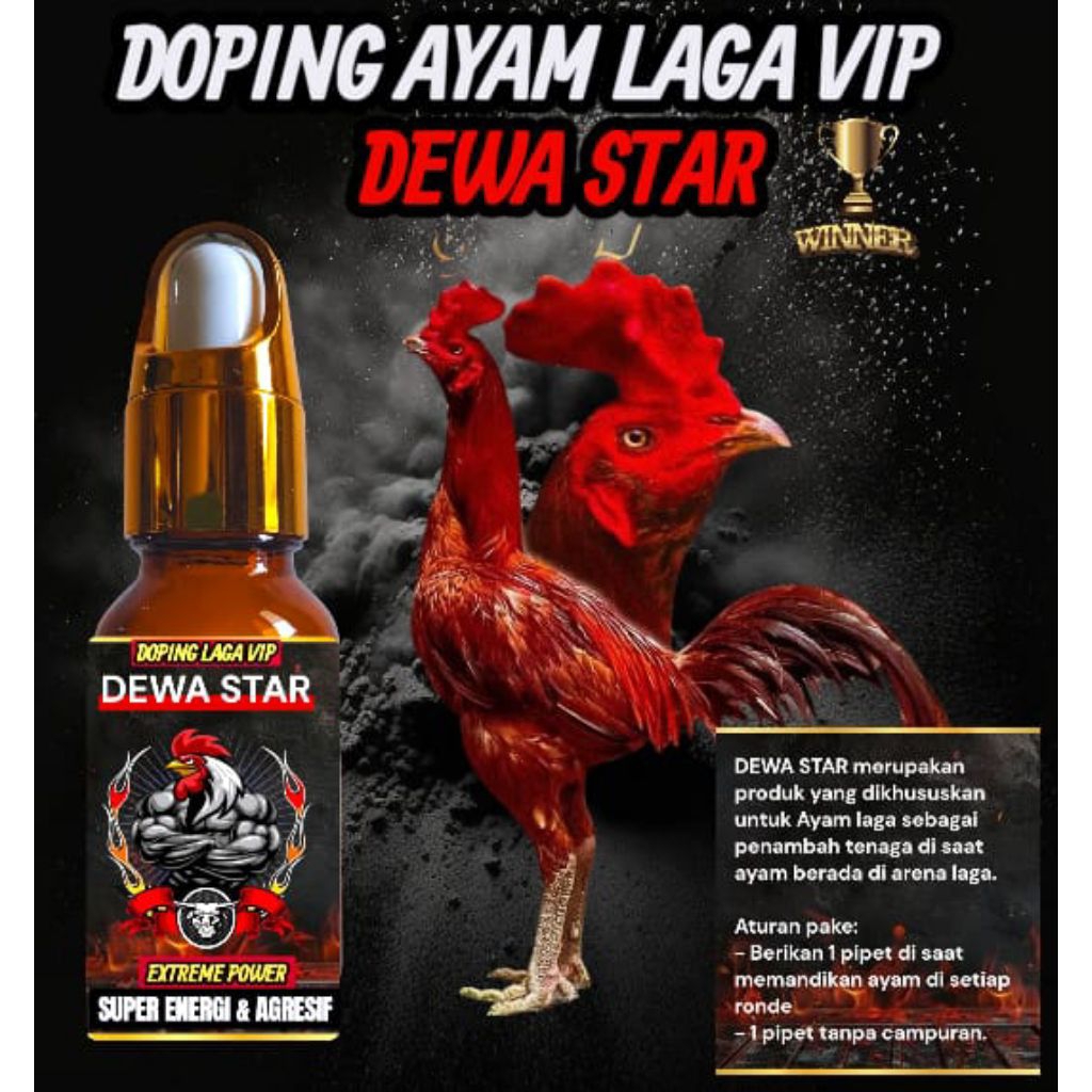 DEWA STAR DOPING AYAM LAGA VIP DEWA STAR MENAMBAH AYAM JADI AGRESIF TAHAN PUKUL, NAFAS PANJANG ORIGI