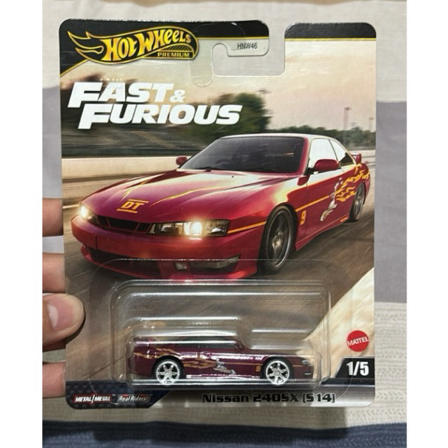 Hot Wheels Premium Fast & Furious Nissan 240SX (S14)