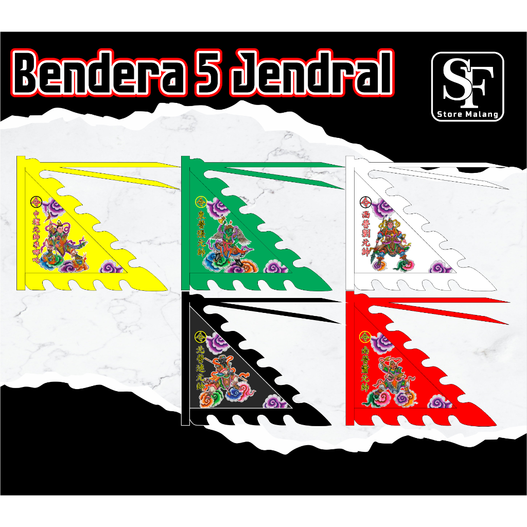 bendera dewa 5 jendral go hong ciong koen