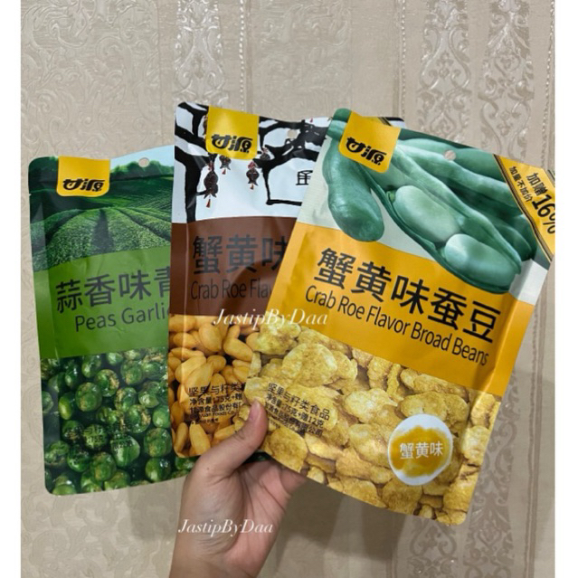 GanYuan Kacang Polong Garlic/SunFlower Seed CrabRoe/Broad Beans CrabRoe/SNACK/Snack China