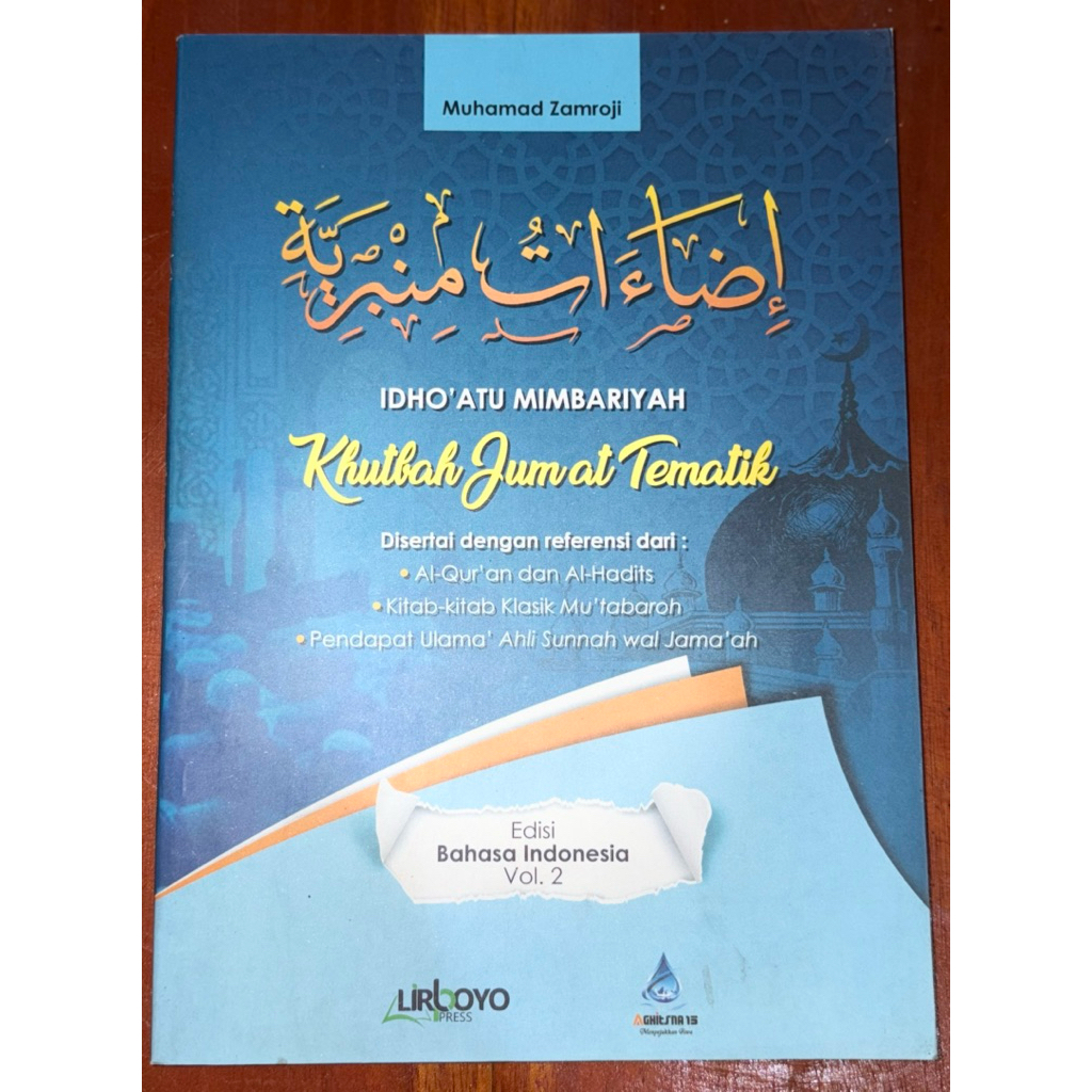 Khutbah Jumat Tematik Bahasa Indonesia - Idhoatul Mimbar Bahasa Indonesia
