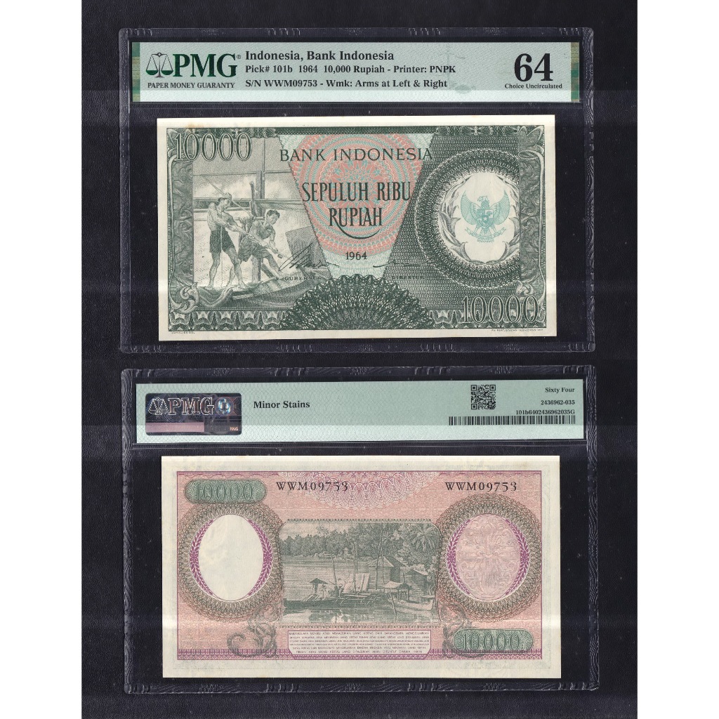 Uang kuno PMG 64 - 10000 rupiah (Garuda) tahun 1964 seri Pekerja-2 S/N WWM09753