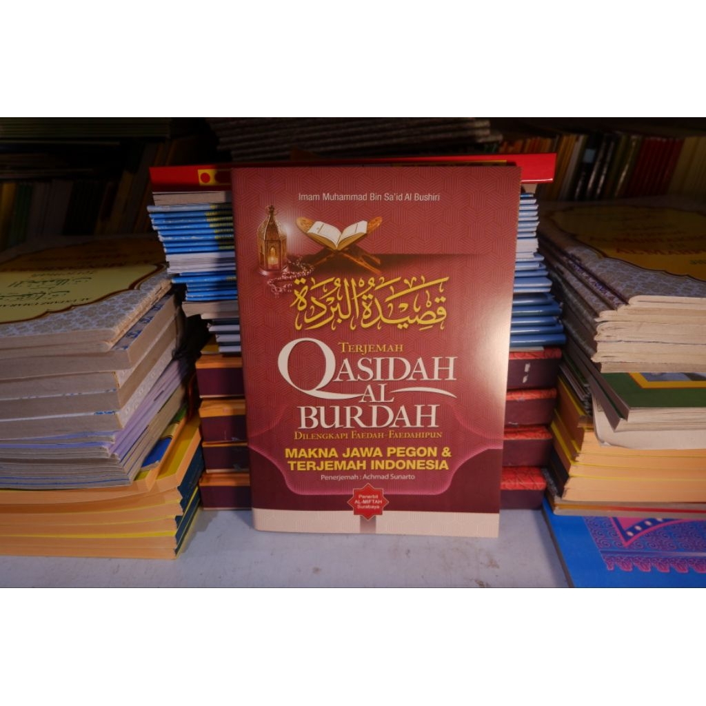 Qasidatul burdah JPI/Makna Jawa pegon dan terjemah indonesia