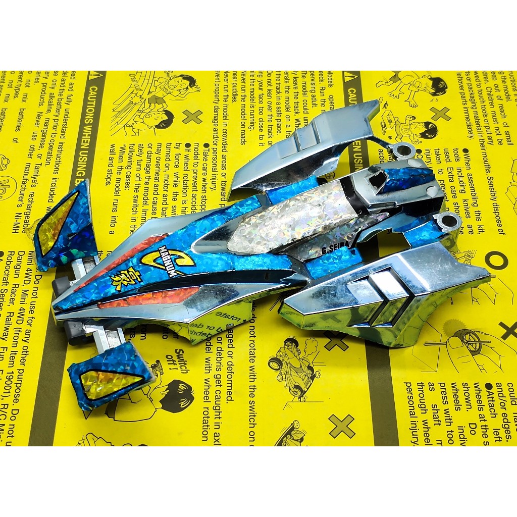 Tamiya Body Victory Magnum Blue Plated