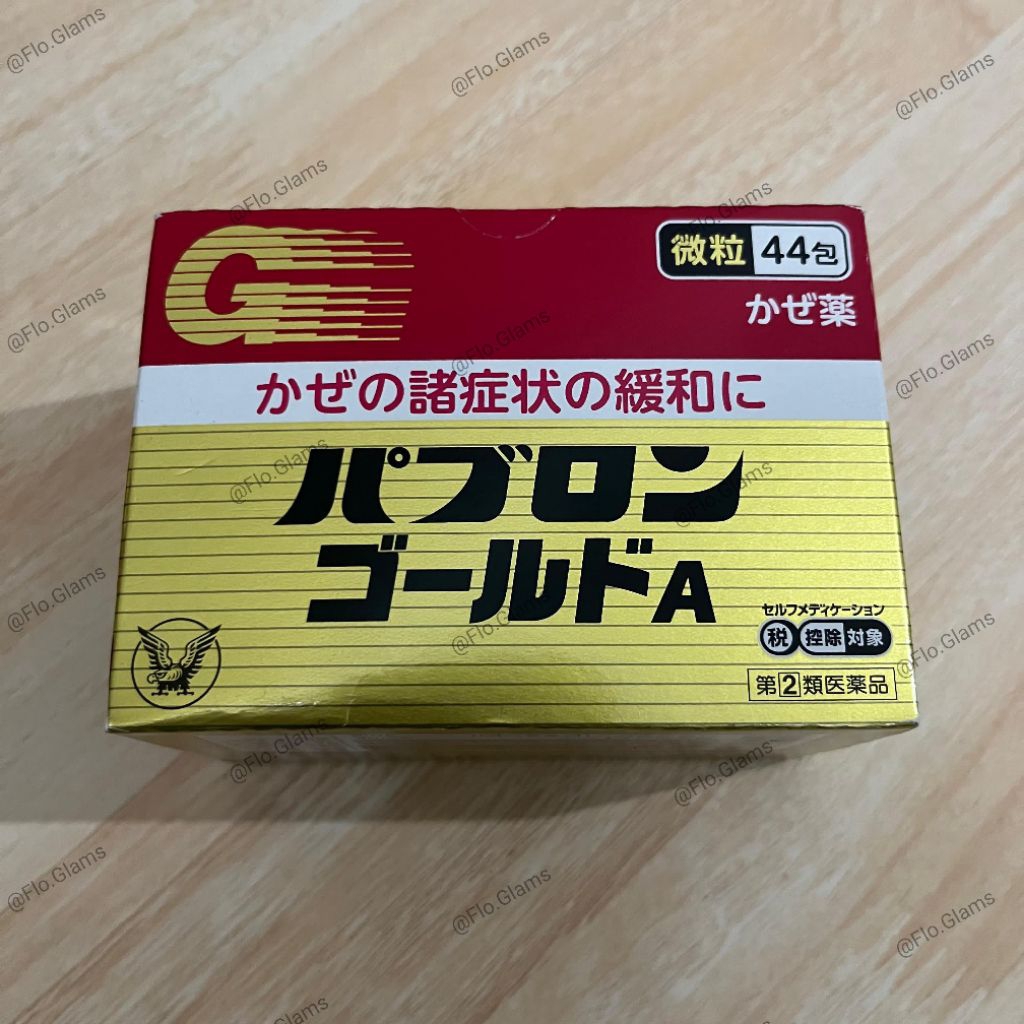 Pabron Gold A (Obat Flu Jepang)