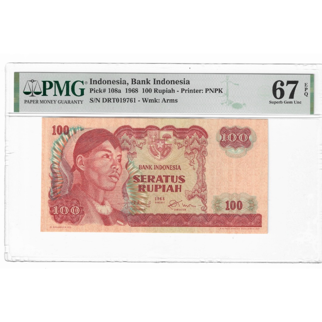 Uang PMG 100 rupiah Sudirman 1968