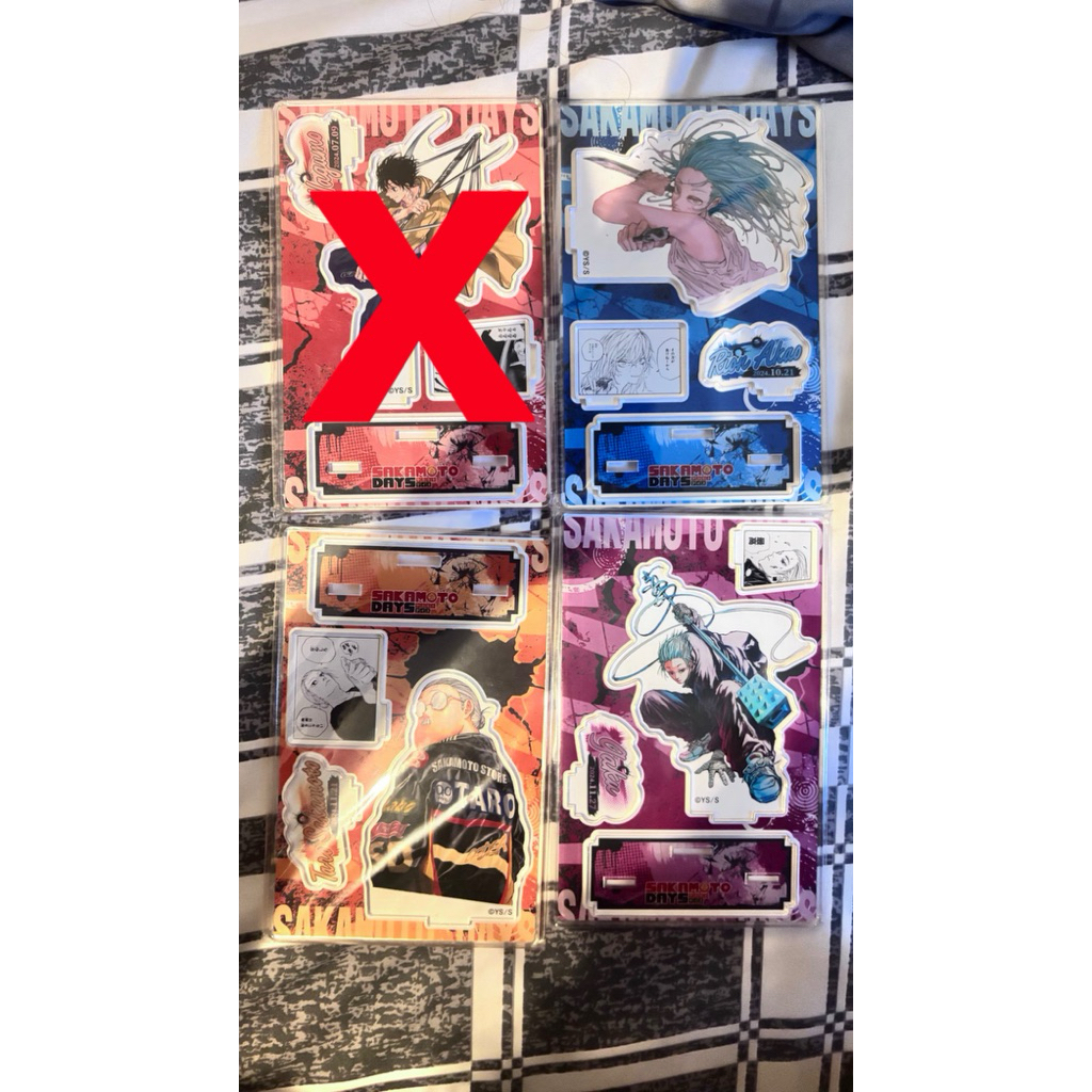 sakamoto days sakadays diorama 2024 gaku sakamoto