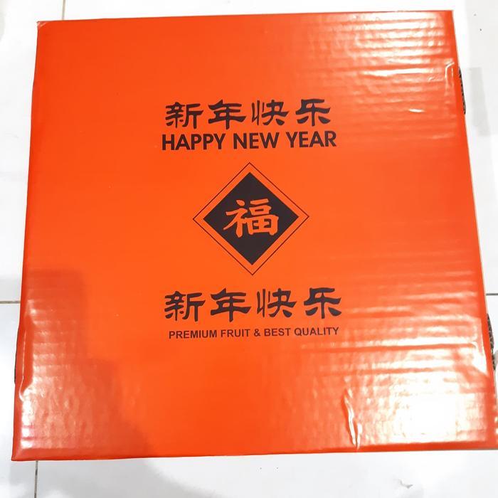 rsob- Kardus Gift Box Imlek Sinchia 30X30X13Cm Dus Buah Parcel Hadiah