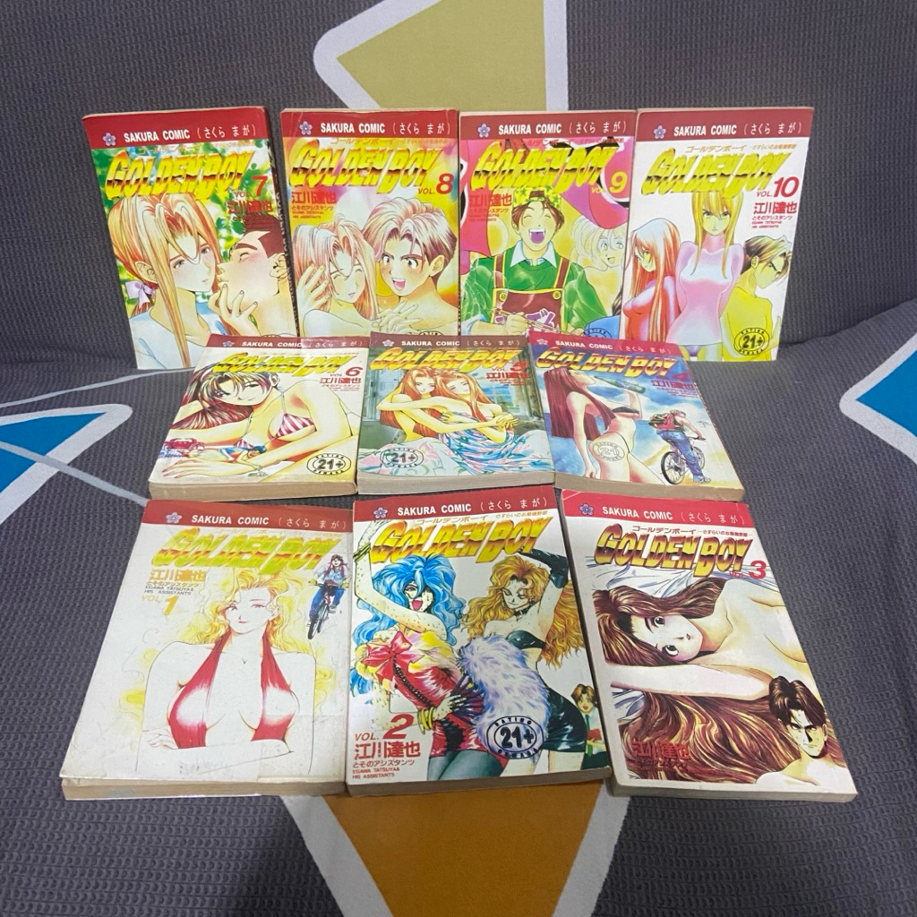 Paket Komik Golden Boy Vol 1-10 Tamat Set Fulset Fullset Lengkap Manga Sakura Comic